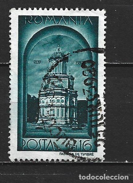 Sellos: RUMANIA YVERT NUM. 565 USADO