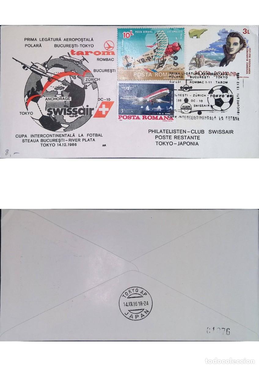 Sellos: O) 1986 ROMANIA, PLANE OF ALEXANDRU PAPANA - AMERIPEX 1986, ROMANIAN AVIATOR CONSTANTIN DUMBRAVA, T