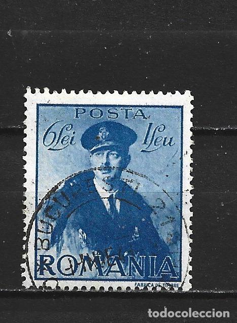Sellos: RUMANIA YVERT NUM. 616 USADO