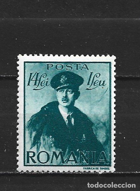 Sellos: RUMANIA YVERT NUM. 618 * NUEVO CON FIJASELLOS