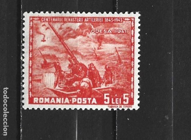 Sellos: RUMANIA YVERT NUM. 755 NUEVO SIN GOMA
