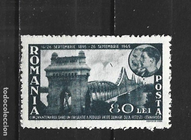 Sellos: RUMANIA YVERT NUM. 871 * SERIE COMPLETA CON FIJASELLOS