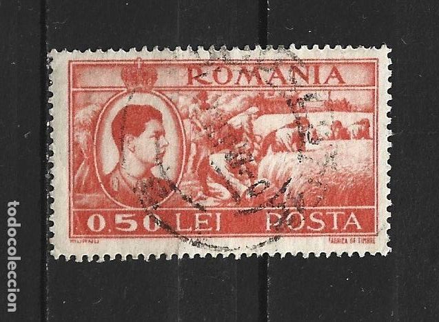 Sellos: RUMANIA YVERT NUM. 976 USADO