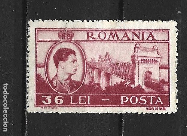 Sellos: RUMANIA YVERT NUM. 986 USADO