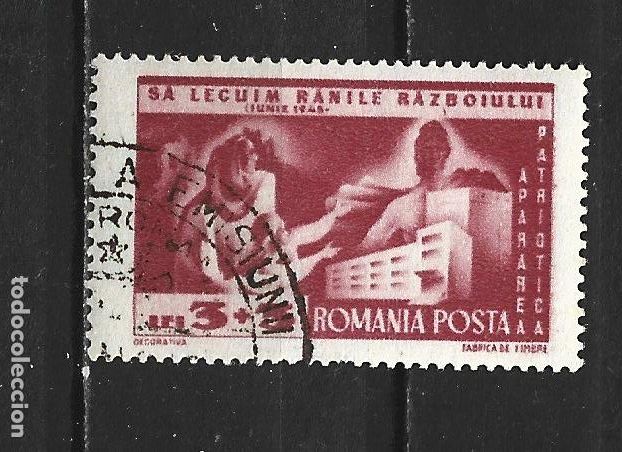 Sellos: RUMANIA YVERT NUM. 1004 USADO