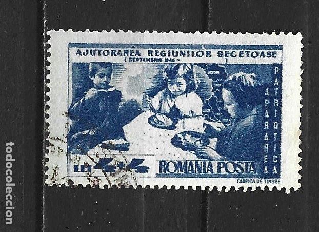 Sellos: RUMANIA YVERT NUM. 1005 USADO