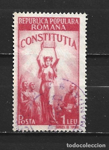 Sellos: RUMANIA YVERT NUM. 1022 USADO