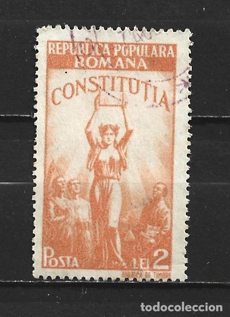 Sellos: RUMANIA YVERT NUM. 1023 USADO