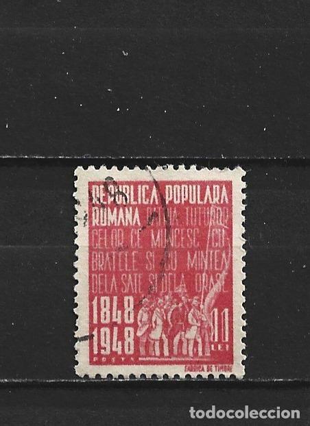 Sellos: RUMANIA YVERT NUM. 1036 USADO
