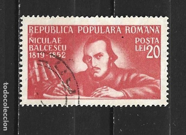 Sellos: RUMANIA YVERT NUM. 1070 USADO