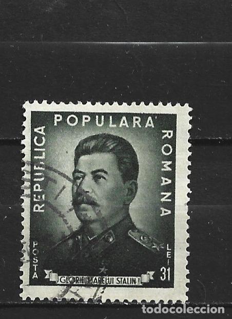 Sellos: RUMANIA YVERT NUM. 1087 USADO