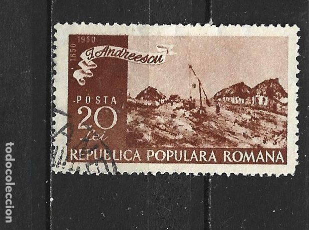 Sellos: RUMANIA YVERT NUM. 1097 USADO