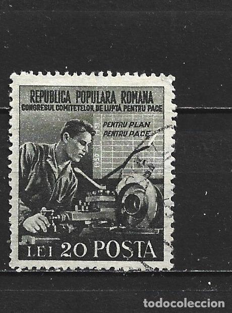 Sellos: RUMANIA YVERT NUM. 1127 USADO
