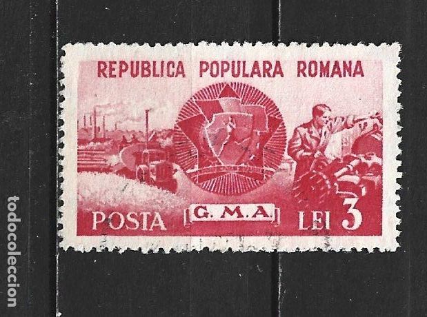 Sellos: RUMANIA YVERT NUM. 1128 USADO