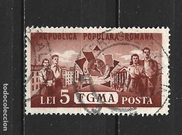 Sellos: RUMANIA YVERT NUM. 1129 USADO
