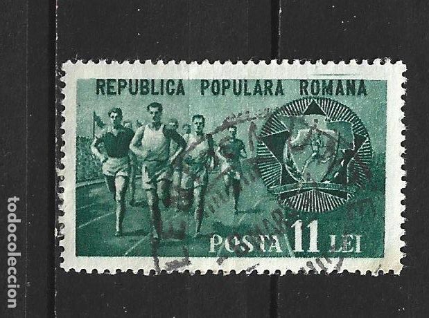 Sellos: RUMANIA YVERT NUM. 1131 USADO