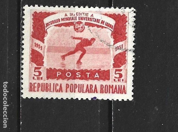 Sellos: RUMANIA YVERT NUM. 1136 USADO