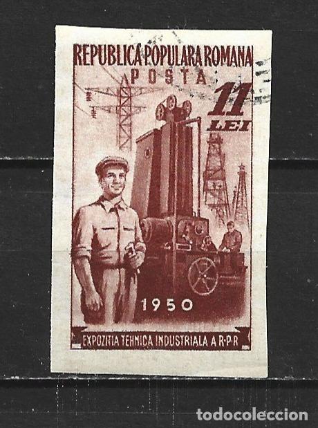 Sellos: RUMANIA YVERT NUM. 1140 USADO SIN DENTAR