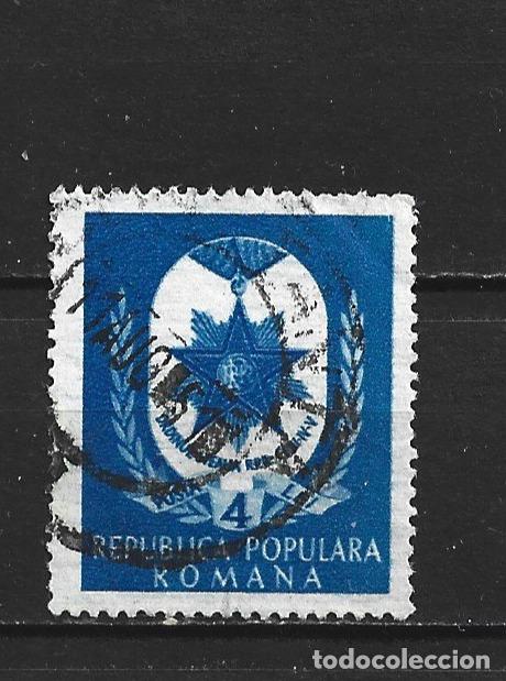 Sellos: RUMANIA YVERT NUM. 1143 USADO