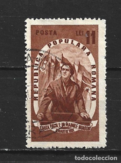 Sellos: RUMANIA YVERT NUM. 1149 USADO