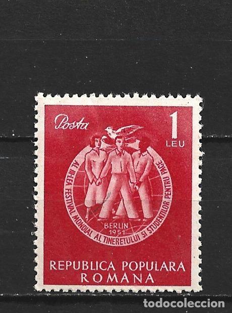 Sellos: RUMANIA YVERT NUM. 1152 * NUEVO CON FIJASELLOS