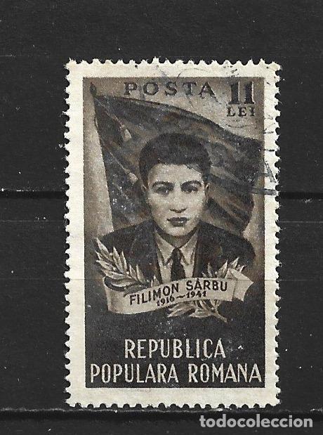 Sellos: RUMANIA YVERT NUM. 1155 USADO