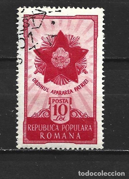 Sellos: RUMANIA YVERT NUM. 1161 USADO