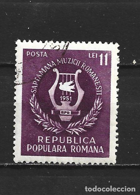 Sellos: RUMANIA YVERT NUM. 1164 USADO
