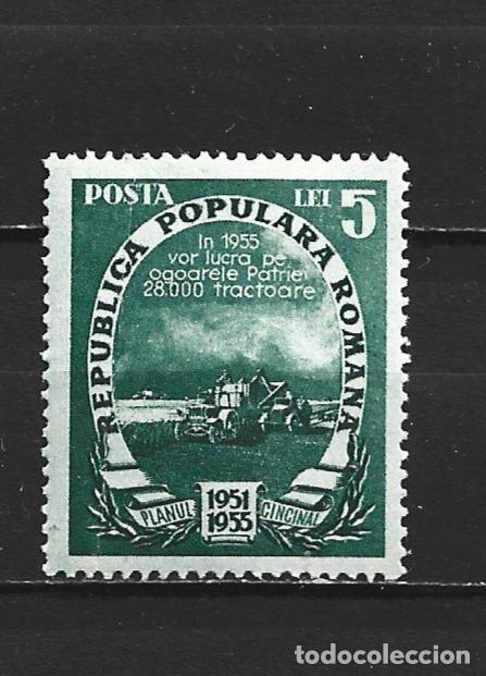 Sellos: RUMANIA YVERT NUM. 1172 * NUEVO CON FIJASELLOS