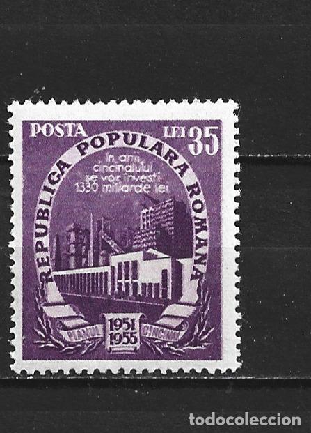 Sellos: RUMANIA YVERT NUM. 1177 * NUEVO CON FIJASELLOS