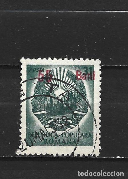 Sellos: RUMANIA YVERT NUM. 1188 USADO