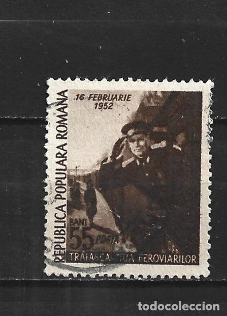 Sellos: RUMANIA YVERT NUM. 1209 USADO