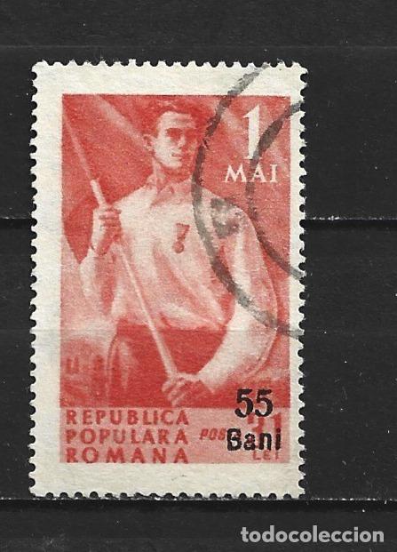 Sellos: RUMANIA YVERT NUM. 1241 USADO