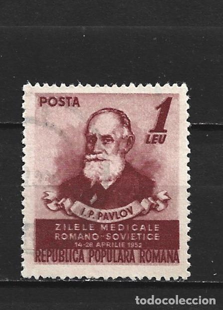Sellos: RUMANIA YVERT NUM. 1257 USADO