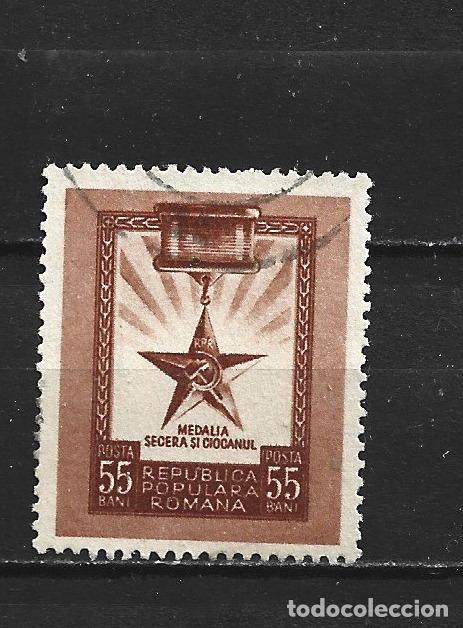 Sellos: RUMANIA YVERT NUM. 1261 USADO