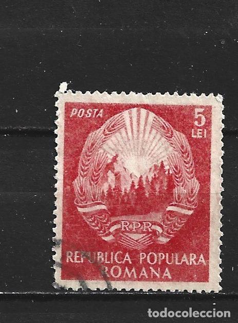 Sellos: RUMANIA YVERT NUM. 1273A USADO