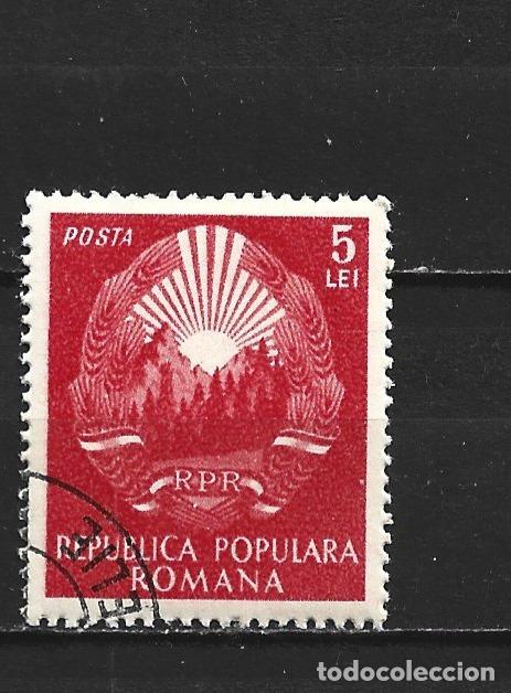 Sellos: RUMANIA YVERT NUM. 1273A USADO