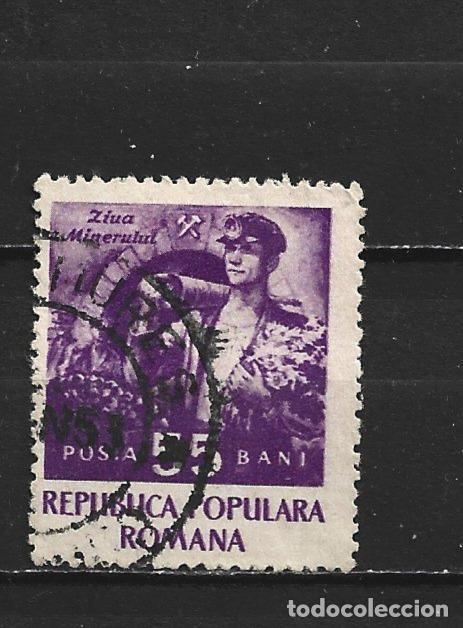 Sellos: RUMANIA YVERT NUM. 1275 USADO