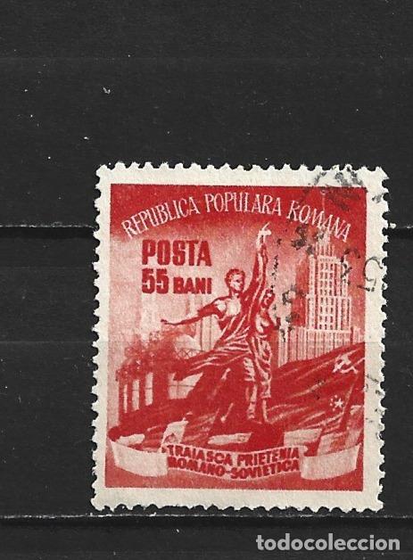 Sellos: RUMANIA YVERT NUM. 1281 USADO
