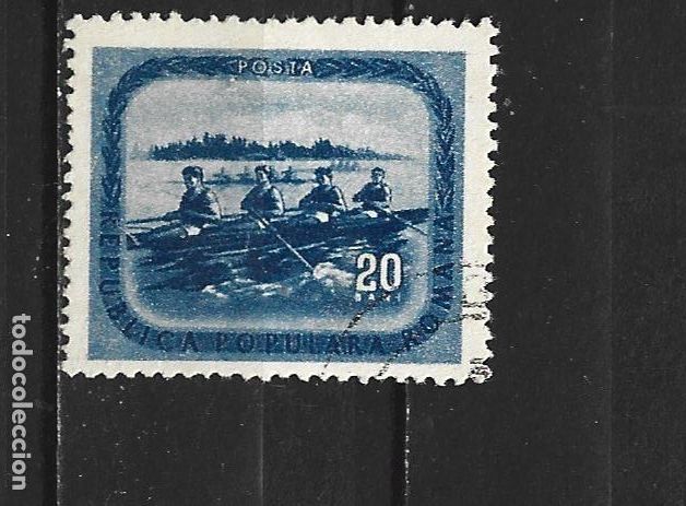 Sellos: RUMANIA YVERT NUM. 1283 USADO