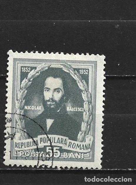 Sellos: RUMANIA YVERT NUM. 1285 USADO