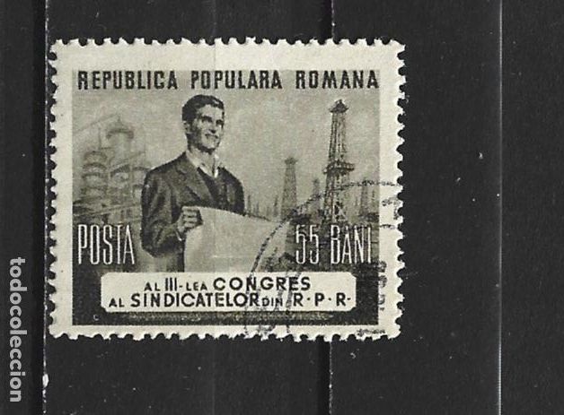 Sellos: RUMANIA YVERT NUM. 1290 USADO