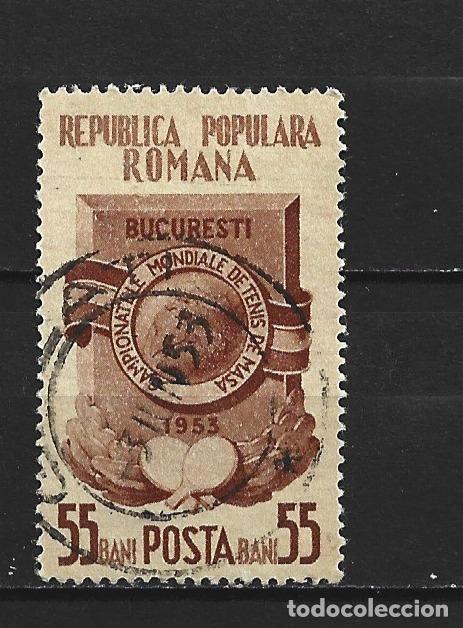Sellos: RUMANIA YVERT NUM. 1298 USADO