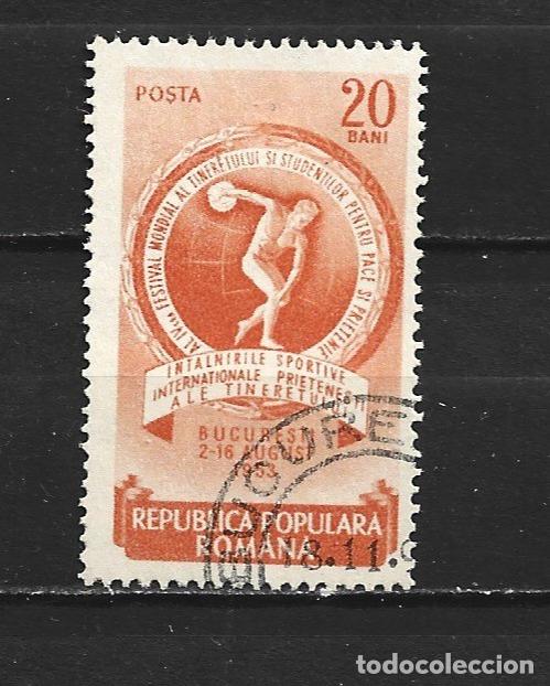 Sellos: RUMANIA YVERT NUM. 1308 USADO