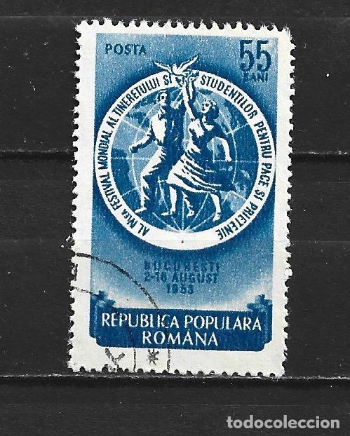 Sellos: RUMANIA YVERT NUM. 1309 USADO