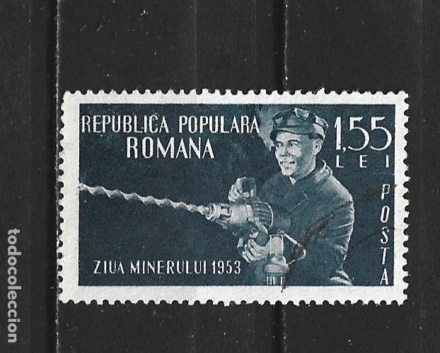 Sellos: RUMANIA YVERT NUM. 1316 USADO