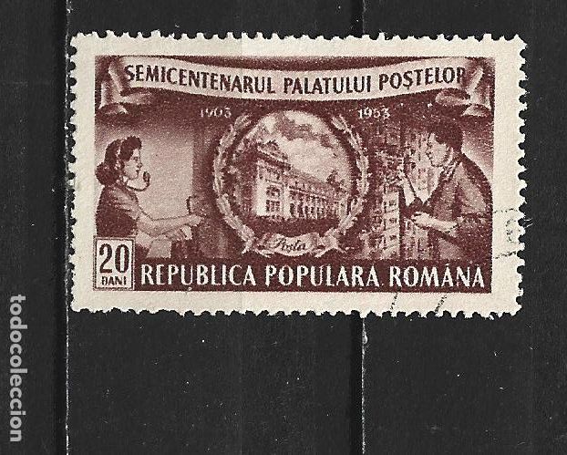 Sellos: RUMANIA YVERT NUM. 1317 USADO