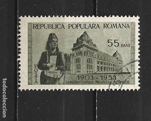 Sellos: RUMANIA YVERT NUM. 1318 USADO