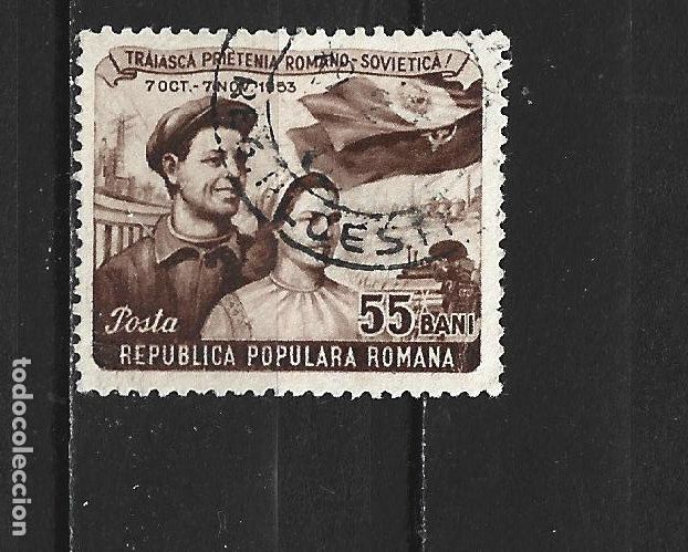 Sellos: RUMANIA YVERT NUM. 1327 USADO