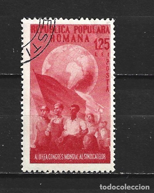 Sellos: RUMANIA YVERT NUM. 1330 USADO